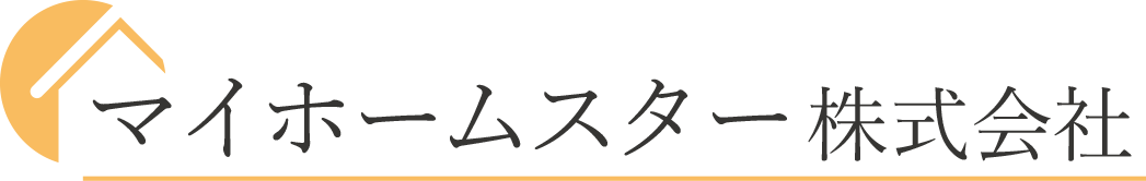マイホームスター株式会社